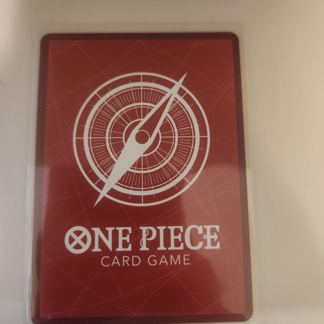 One Piece Monkey D. Luffy L — Japanese