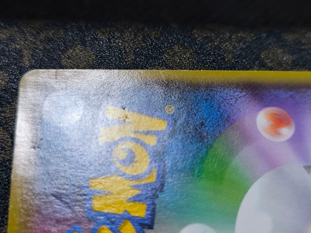 Pokemon Rayquaza ex — 062/078 — Japanese