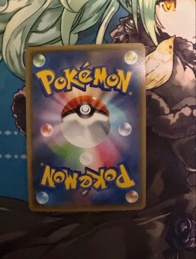 Pokemon Rayquaza ex — 123/XY-P — Japanese