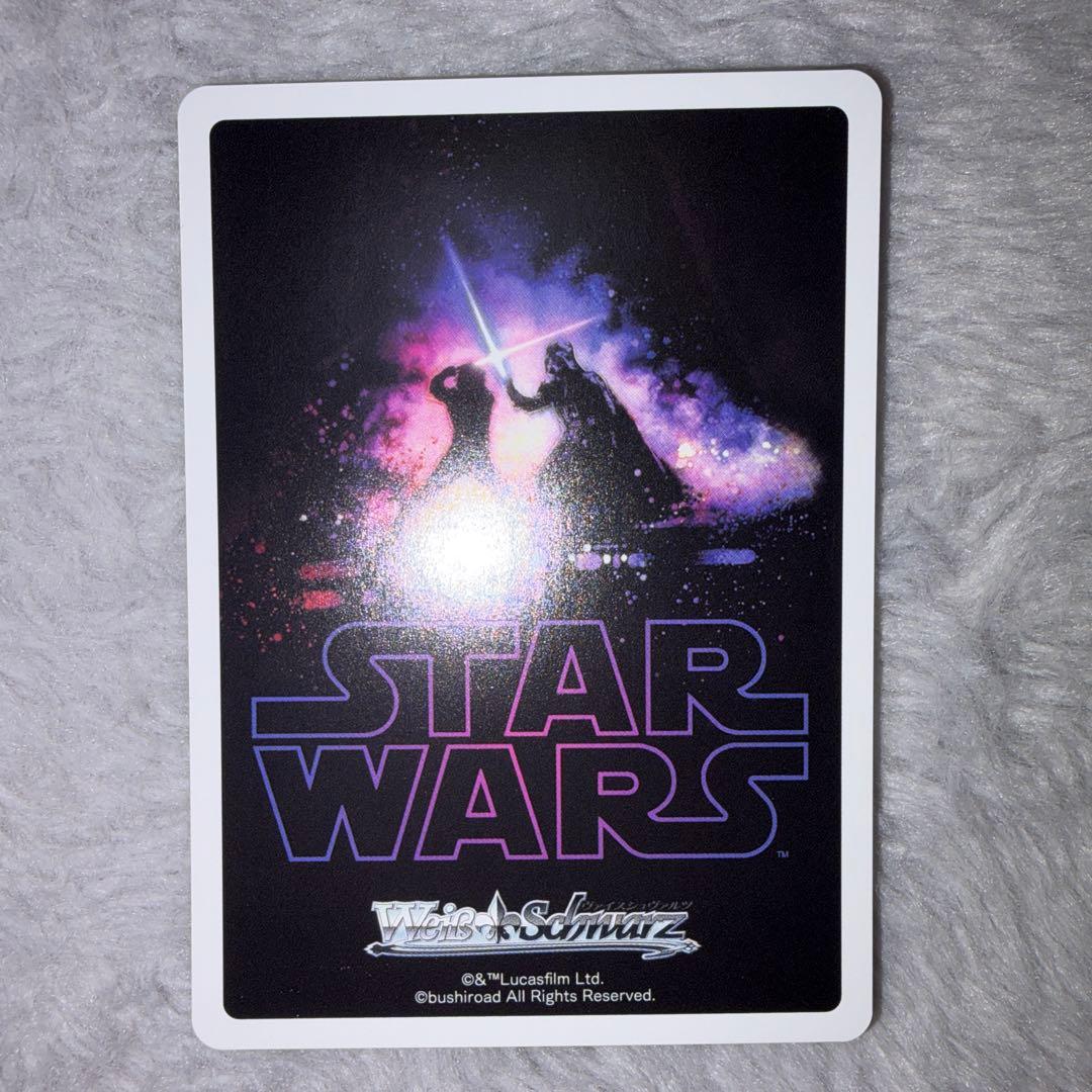 Weiss Schwarz Star Wars Weiss Schwarz Grogu STARWARS — Japanese