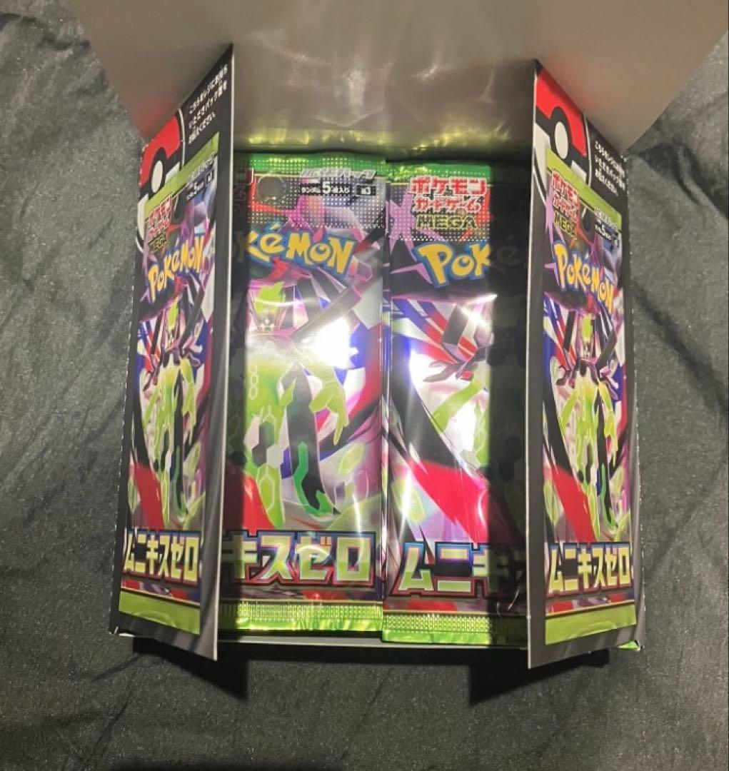 Pokemon Pokémon Card Game Munikis Zero 1BOX Pearless Box — Japanese