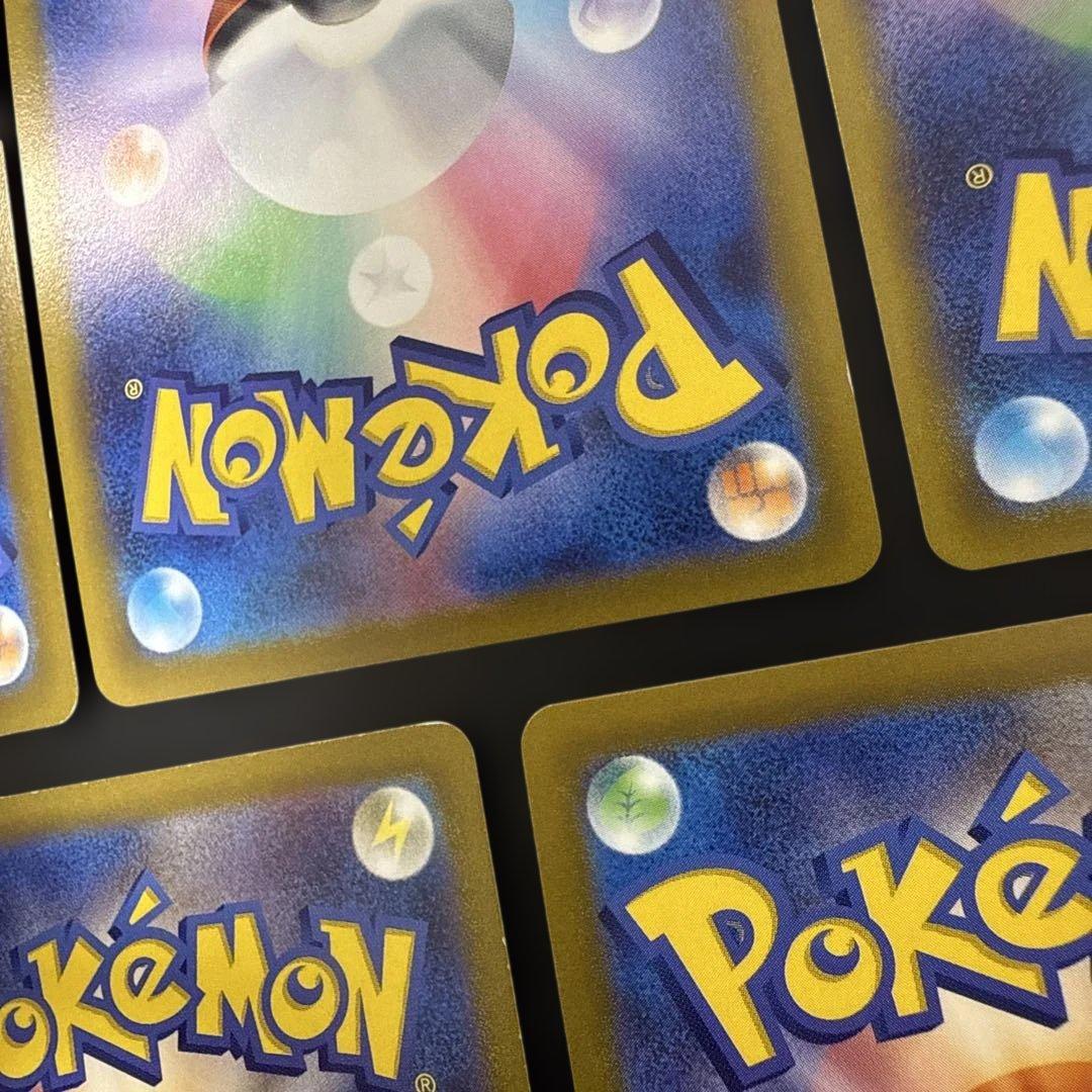 Pokemon Blastoise K — S Enhanced Expansion Pack Pokemon GO — Japanese