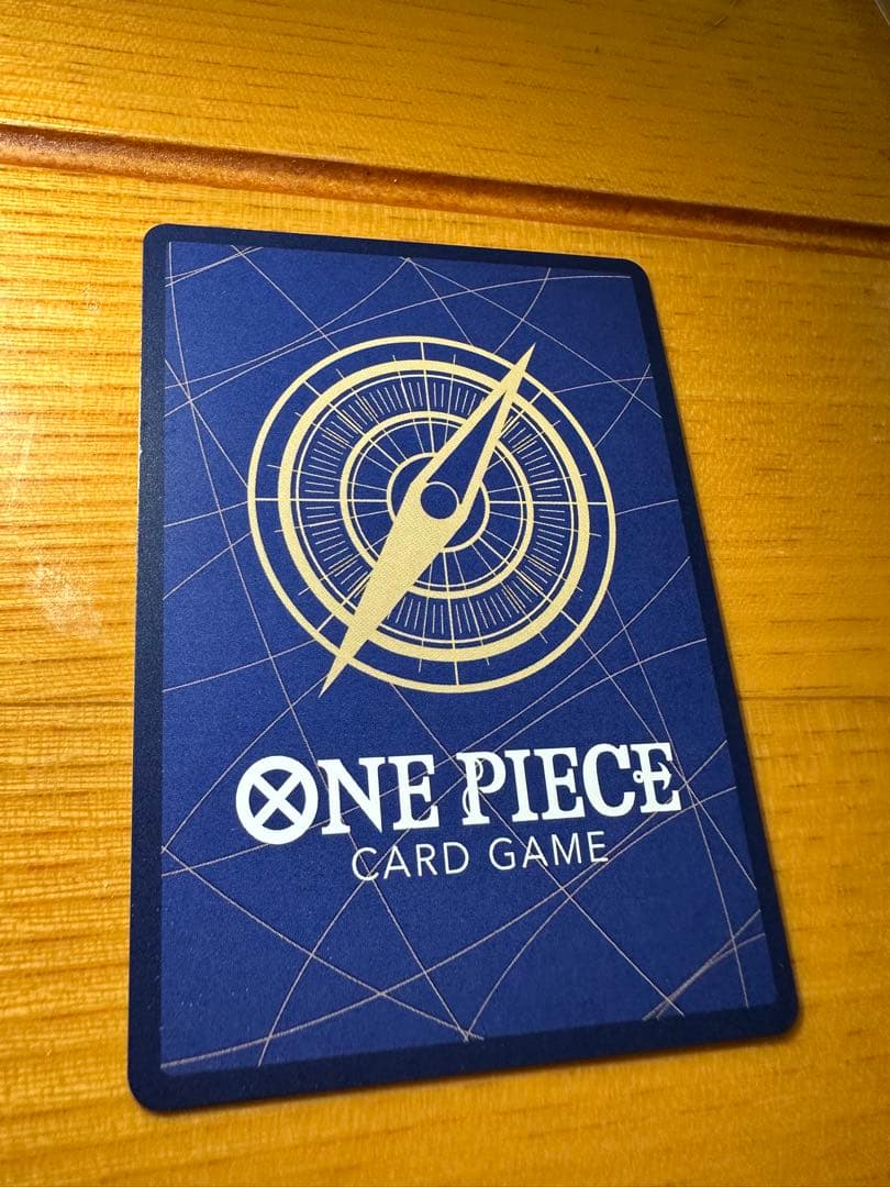 One Piece One Piece Card Impel Down Prisoners — OP16-042 — Japanese