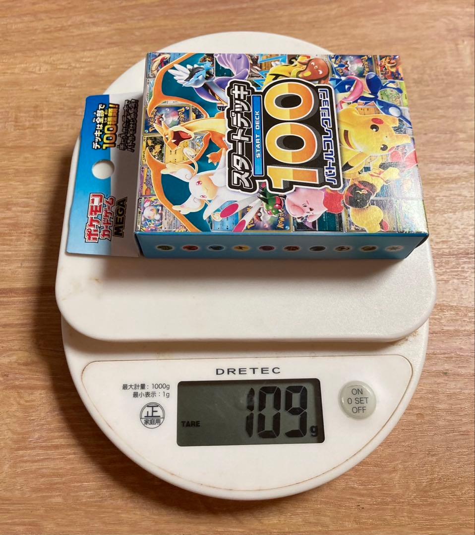 Pokemon Mega Start Deck 100 Battle Collection Box — M Start Deck 100 Battle Collection — Japanese