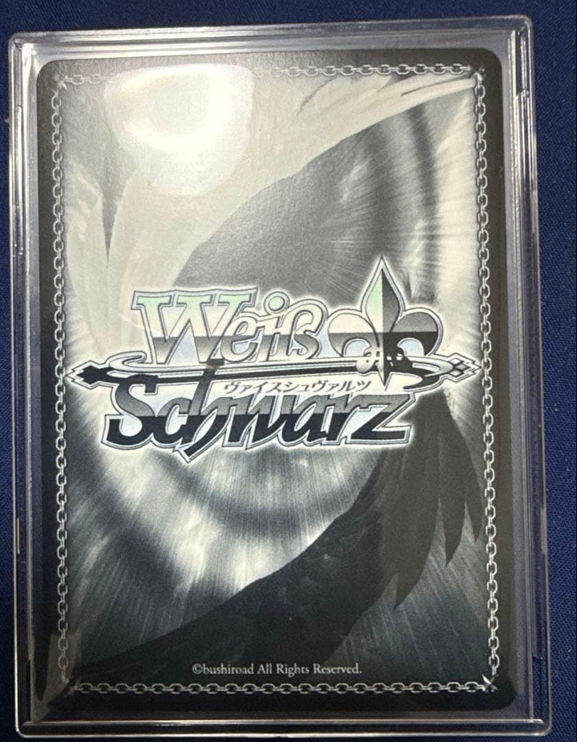 Weiss Schwarz Bushiroad Weiss Schwarz MyGO The Lost Band Kanarin SSP — Japanese