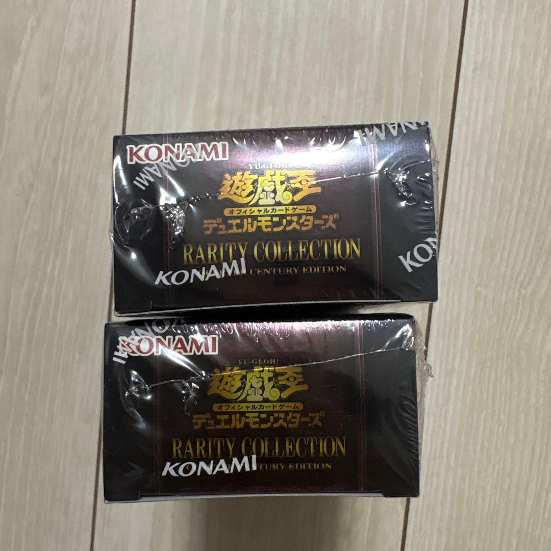 Yu-Gi-Oh Unopened Shrink-Wrapped Yu-Gi-Oh! Rarety Collection 25th 2BOX Set Box — Japanese