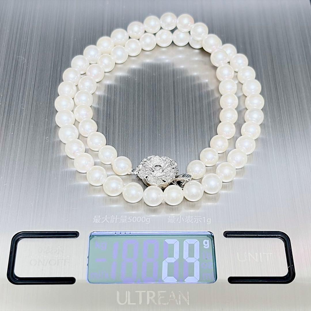 Honorable Pearl Akoya 6.5-6.9mm white pearl necklace with silver SV clasp, 42cm length