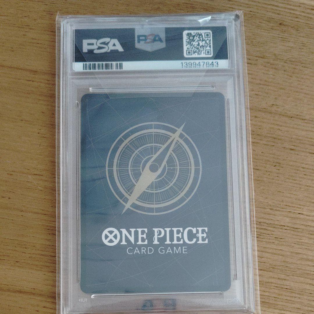PSA 10 One Piece Boa Hancock SR — Limited Edition Products — Japanese