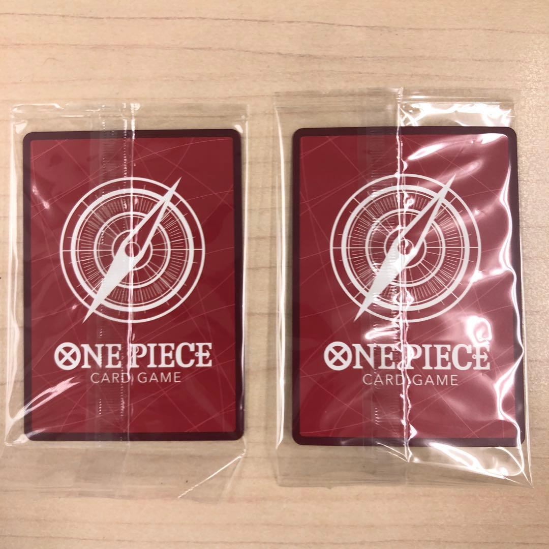 One Piece Vega Punk Recafig 2 Pieces Jump Applicant Service L — Japanese
