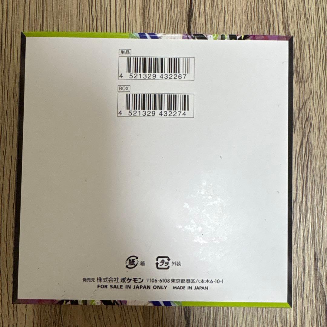 Pokemon Pokémon Card Game Munix Zero 1BOX Without Shrink Peeling Box — Japanese
