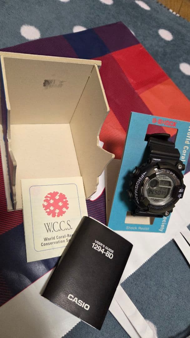 CASIO WCCS Digital Men's Watch — Japanese