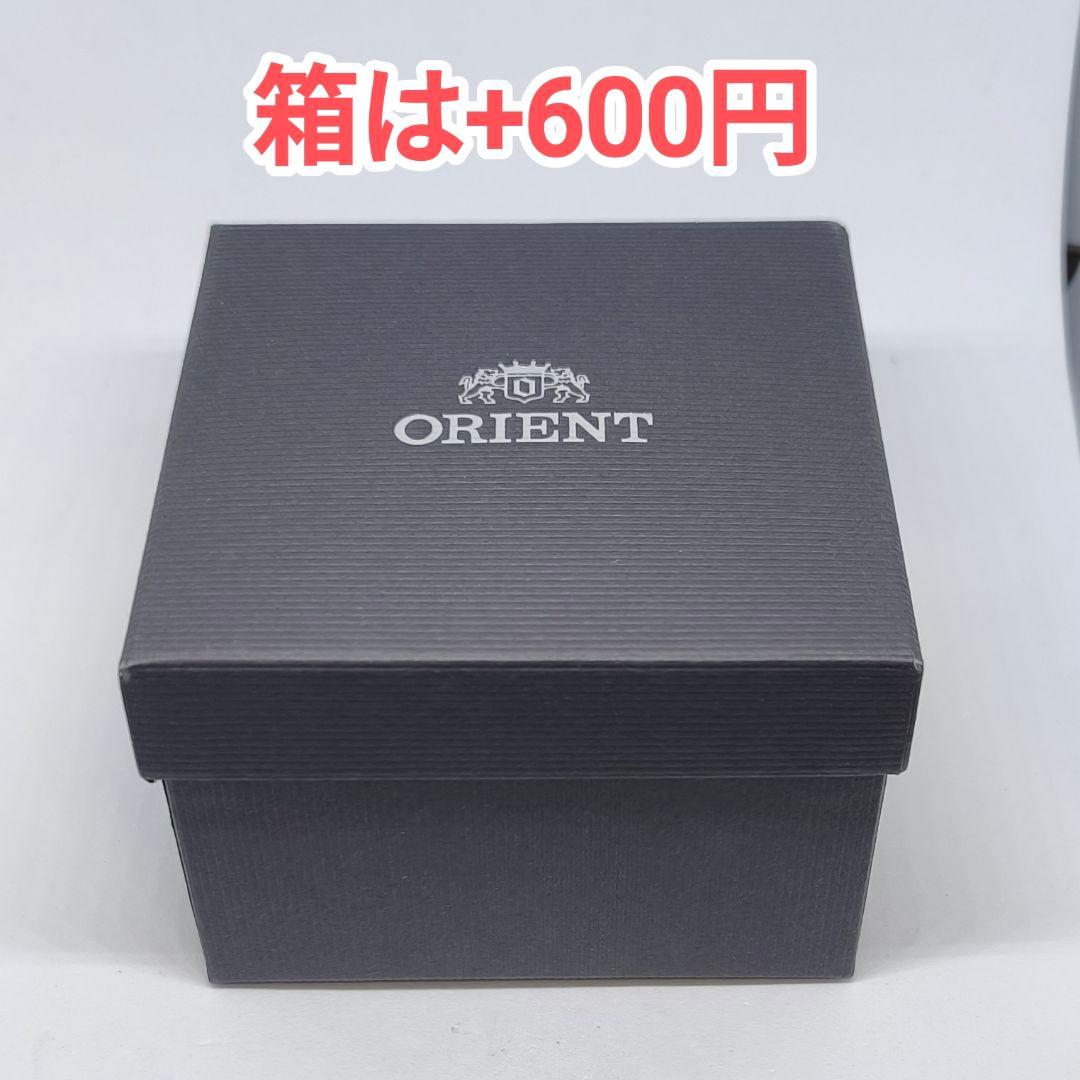 ORIENT 3-needle Quartz Series Men's Watch — Japanese