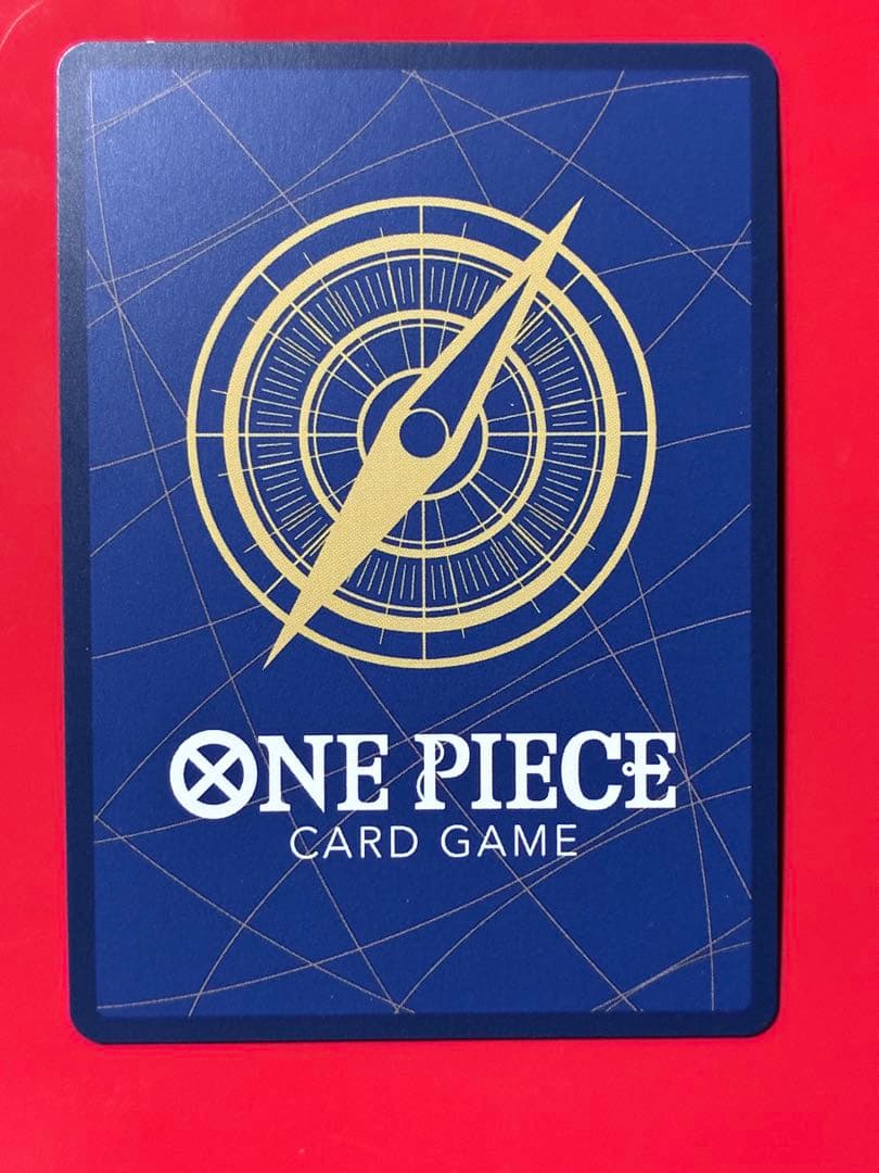 One Piece Playable One Piece Card R Parallel OP12-043 — OP12-043 — Japanese