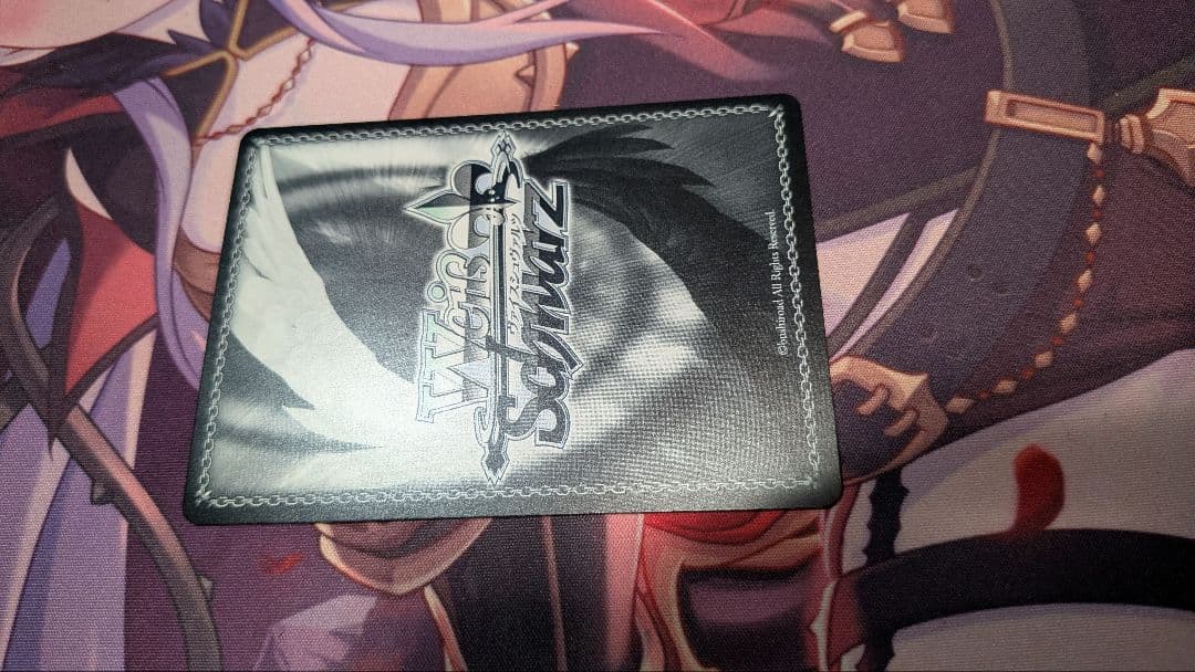 Weiss Schwarz The Angel Next Door Spoils Me Rotten Mahiru Shiina — Japanese