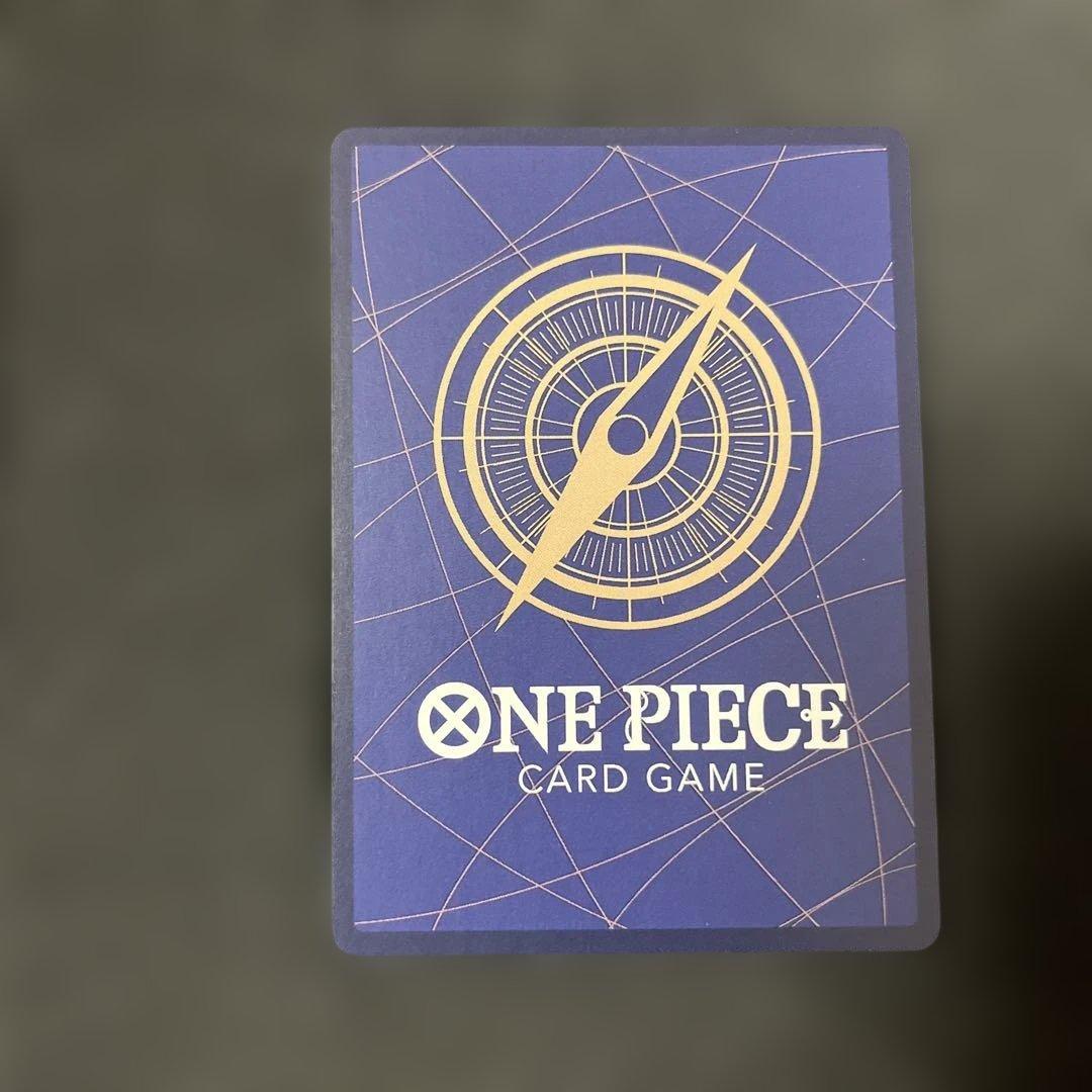 One Piece Boa Hancock — Japanese