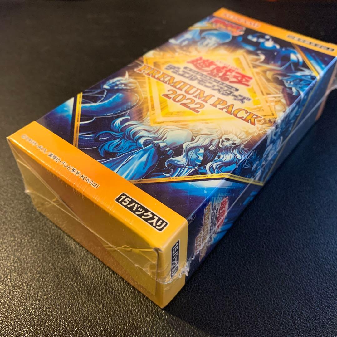 Yu-Gi-Oh Yu-Gi-Oh! Official Card Game Premium Pack 2022 Unopened Box Box — Japanese