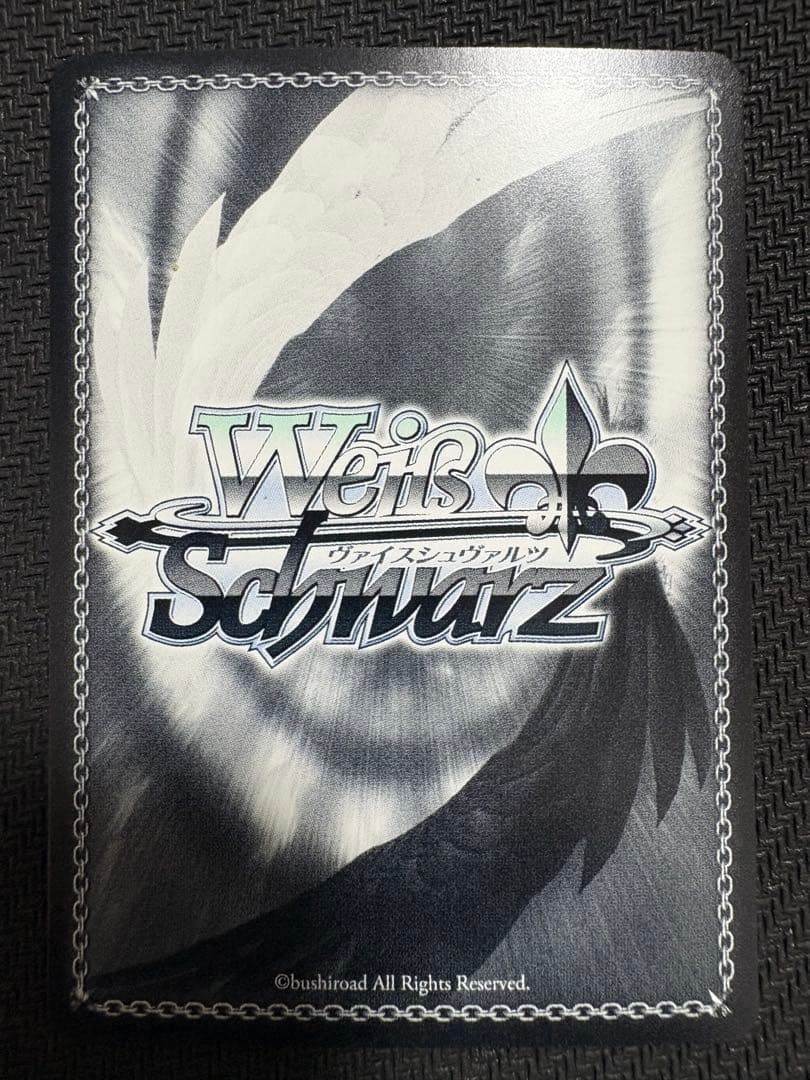 Weiss Schwarz Saiko Takayama — Japanese