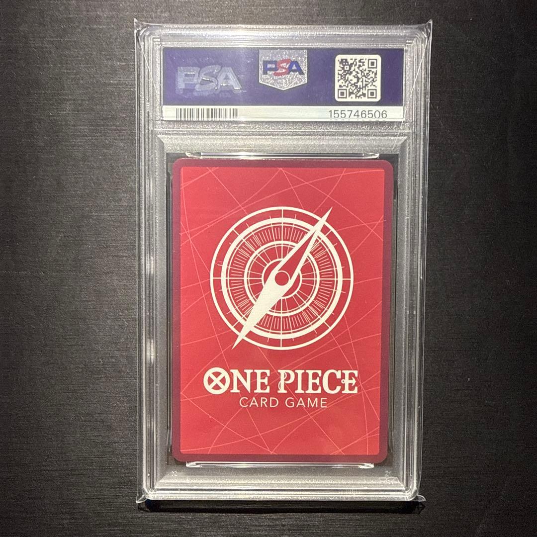 PSA 10 One Piece Enel L — Japanese