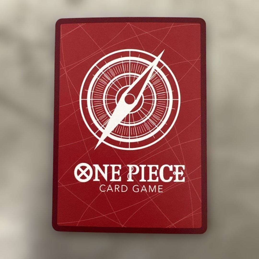 One Piece Teach 2nd Anniversary Re-Para — Japanese