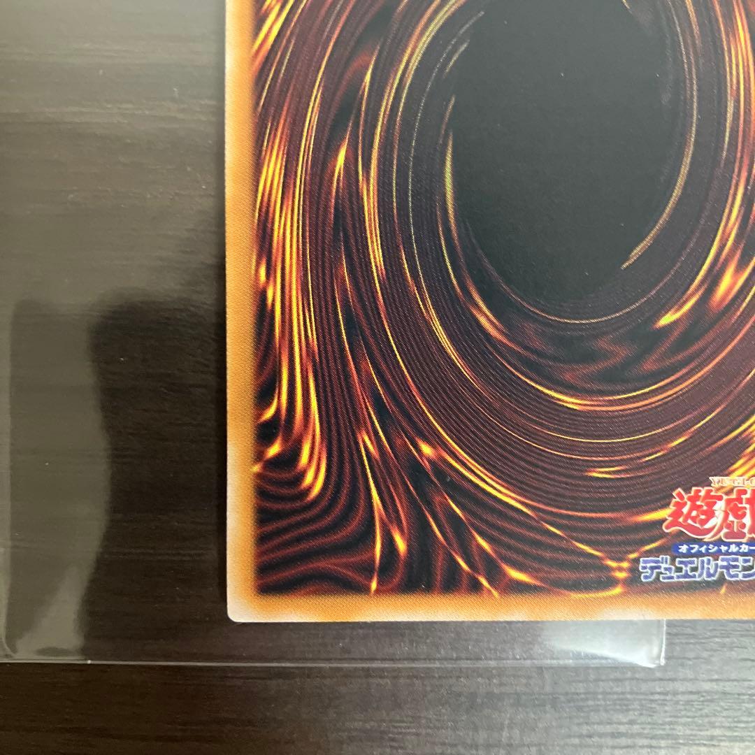 Yu-Gi-Oh Toon Black Magician Girl of Secrets Toon Witchcraft phá khối — Japanese