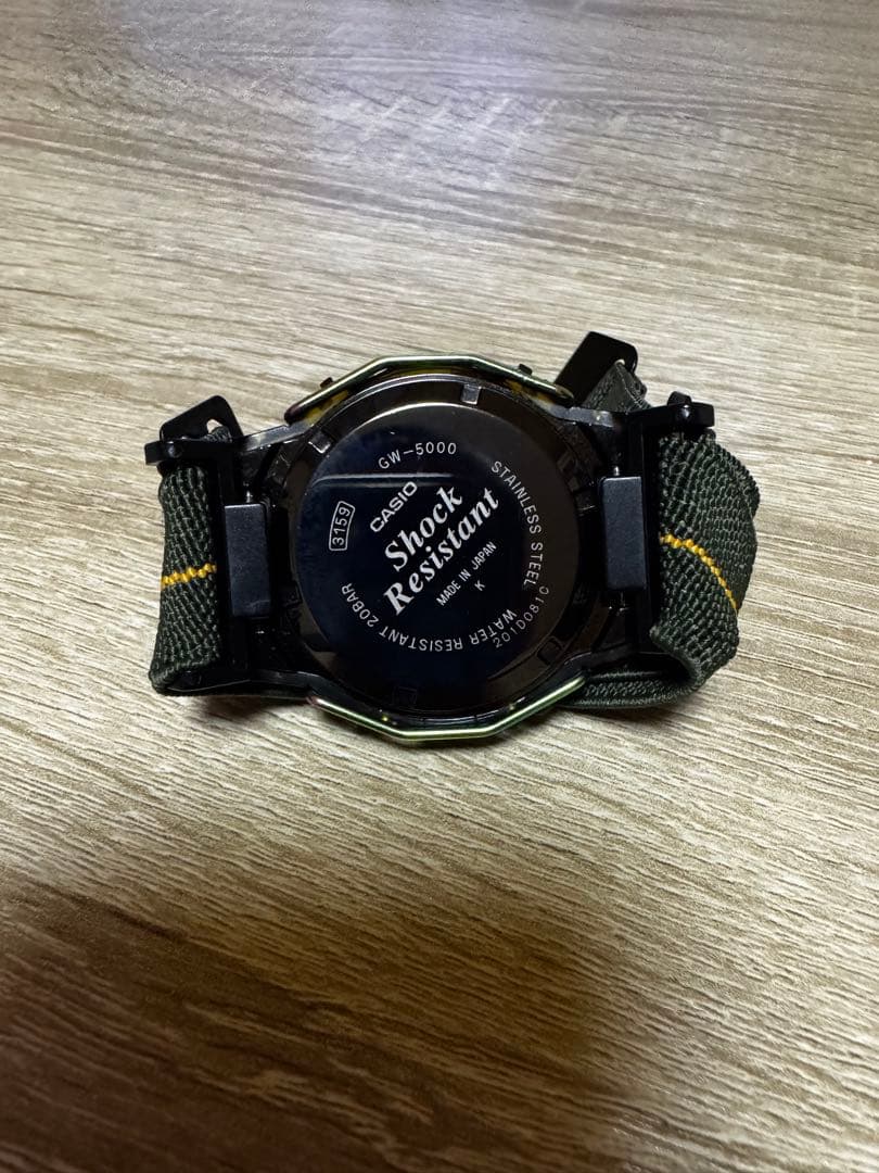 CASIO GW-5000 Solar Men's Watch — Japanese
