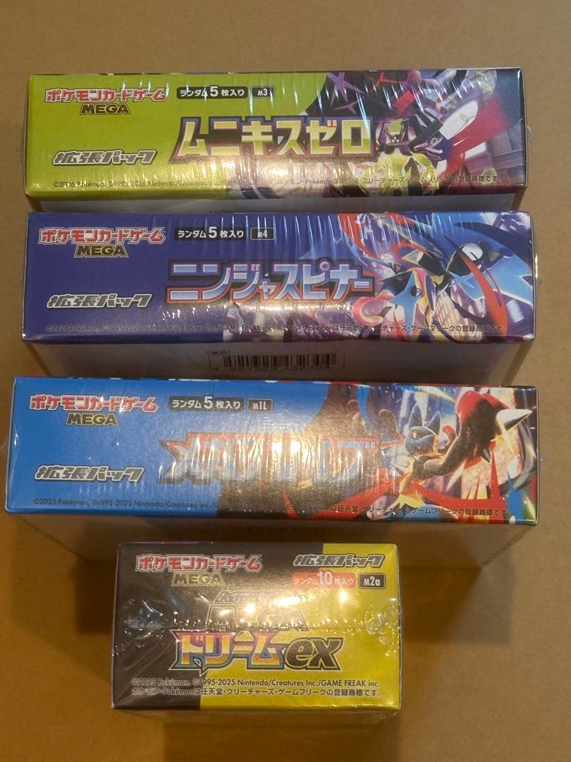 Pokemon Mega Blaziken, Ninja Spinner, Munikis Zero, Mega Dream Box — Japanese