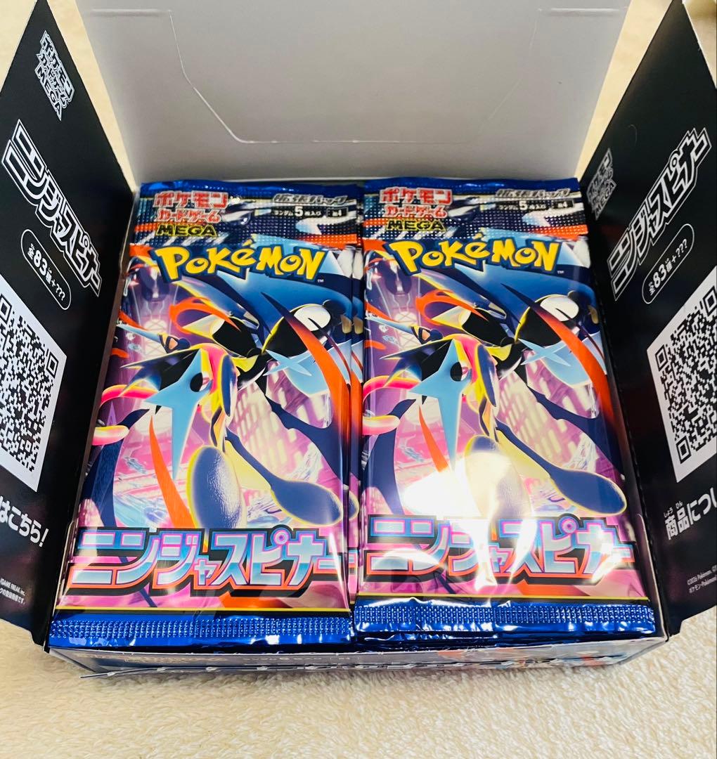 Pokemon Ninja Spinner Pokémon Trading Card Game Expansion Pack Box MEGA — M Expansion Pack Ninja Spinner — Japanese