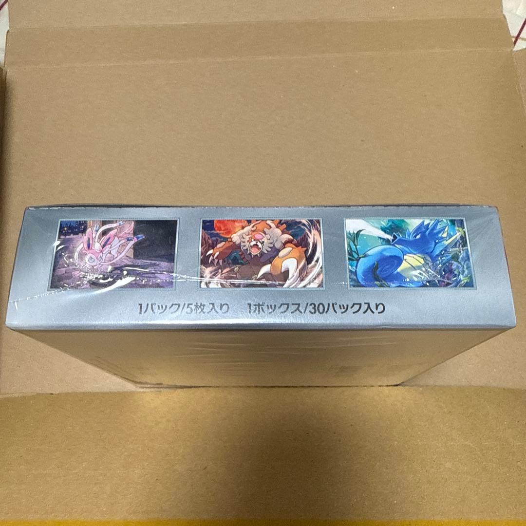 Pokemon Pokémon Card Night Wanderer Box Box — Japanese