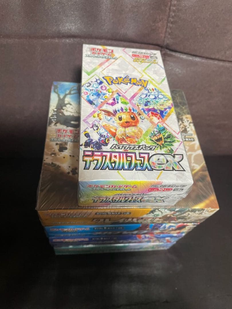 Pokemon Pokémon Card Box with Shrink Wrap 5 Pack Set New Unopened Box — Japanese