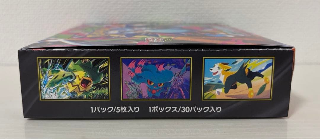 Pokemon Box Mega Expansion Pack InfernoX Box — M Expansion Pack Inferno X — Japanese