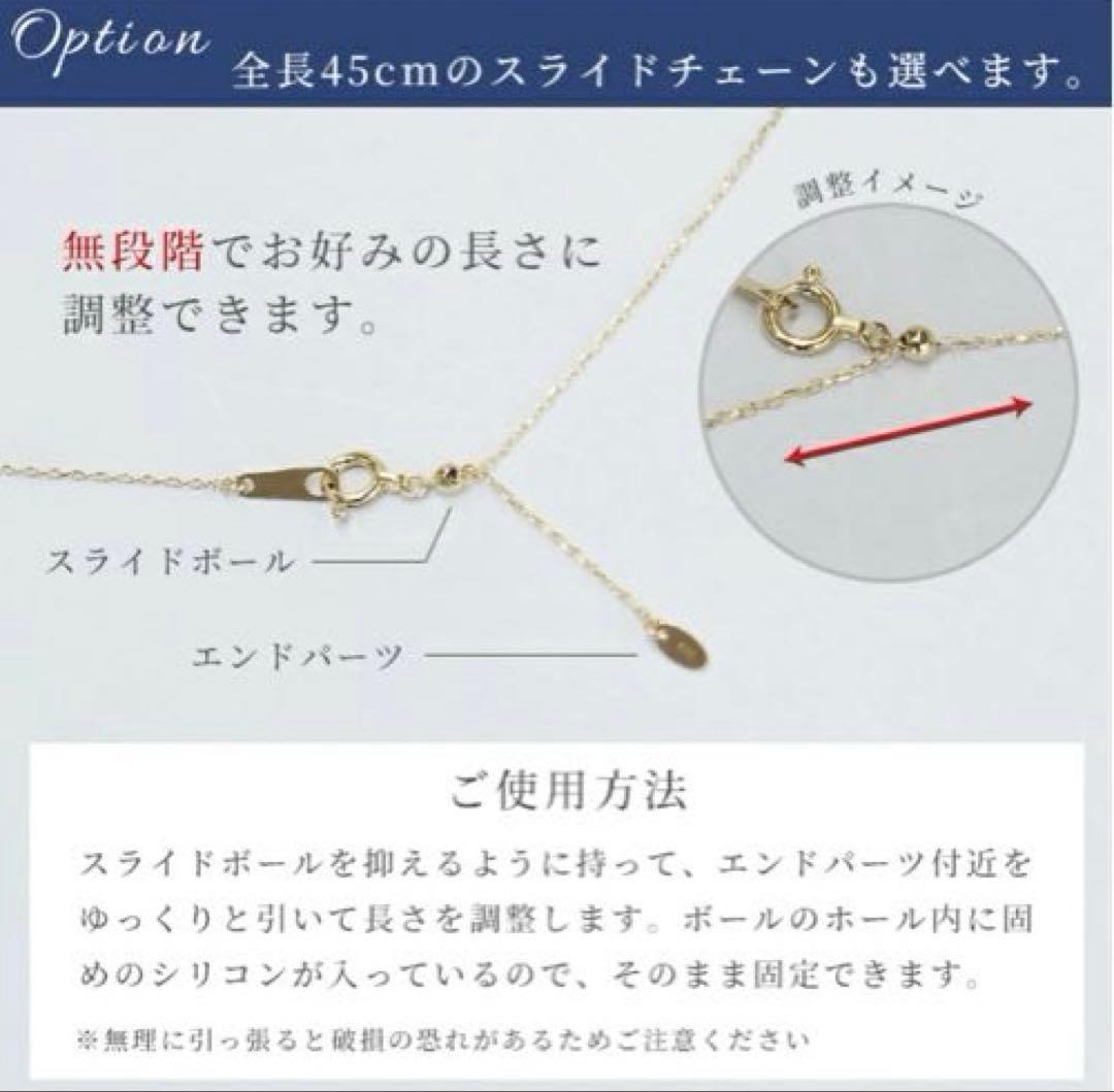 Akoya pearl single pearl necklace with 8mm flower pearl on thin platinum chain 45cm length