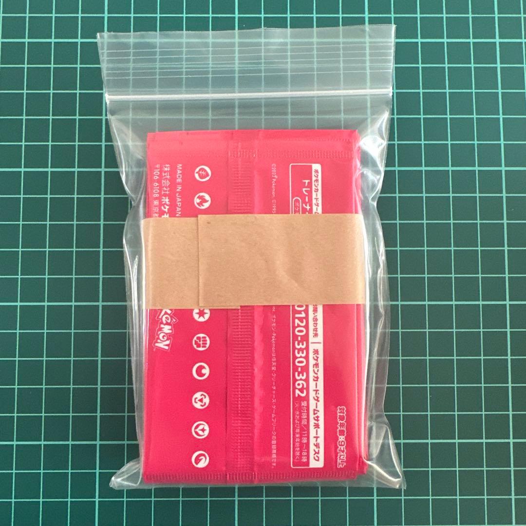 Pokemon Pokémon Card Sword & Shield GYM Promo Unopened Pack Series 12 Pack — Japanese