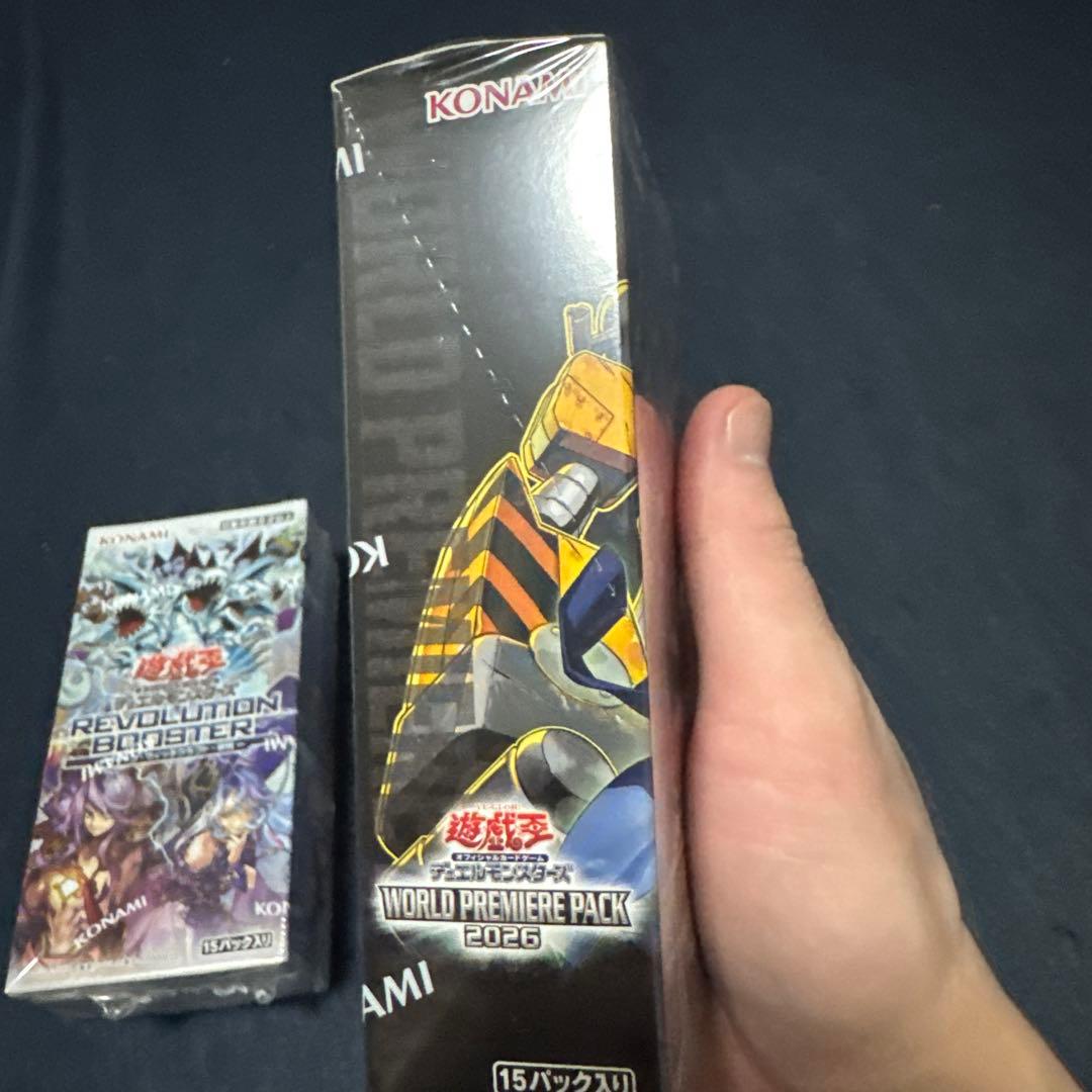 Yu-Gi-Oh Yu-Gi-Oh! New Unopened 2-Box Set Box — Japanese