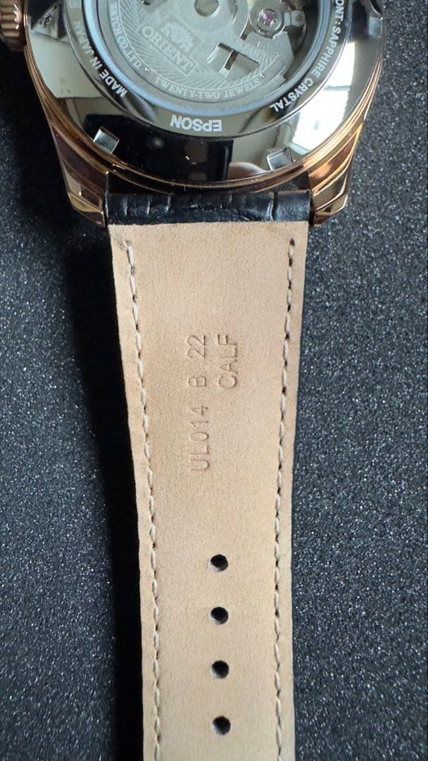 ORIENT Sun & Moon Automatic Men's Watch — Japanese