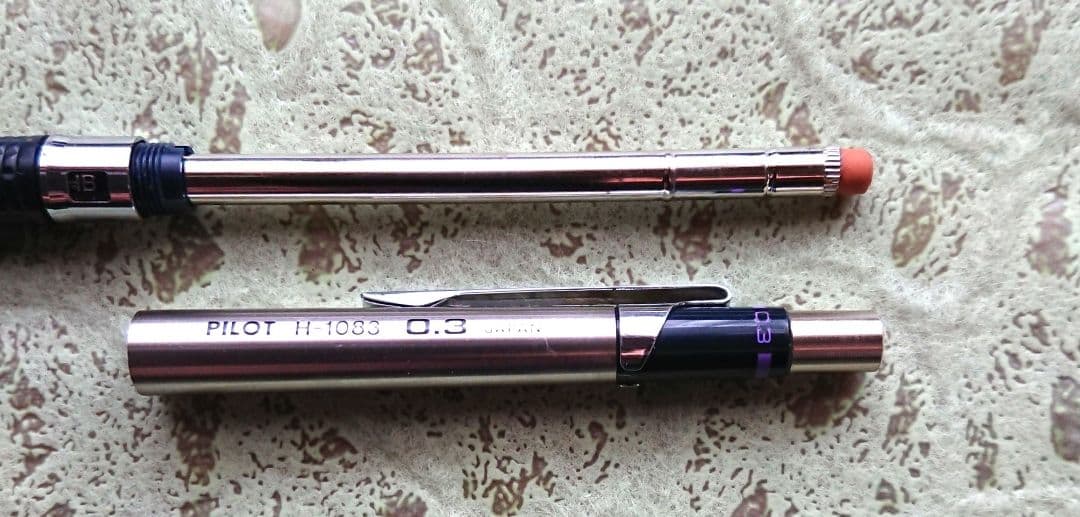 PILOT H-1003 0.3mm mechanical pencil body with 4 refill packs displayed