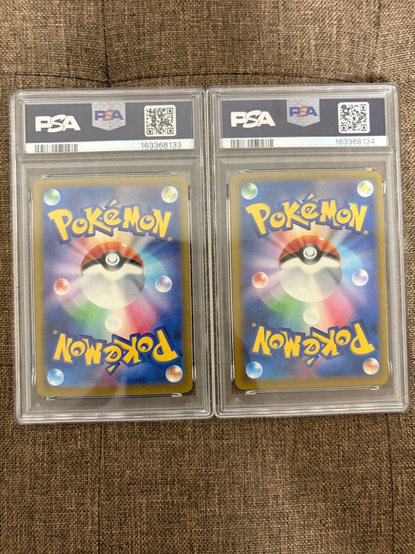 PSA 10 Pokemon Mega Greninja ex SAR — M Expansion Pack Ninja Spinner 114/083 — Japanese