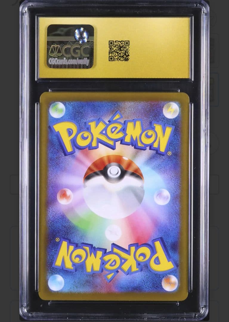 CGC 10 Pokemon Mega Charizard ex PRISTINE — 013/080 — Japanese