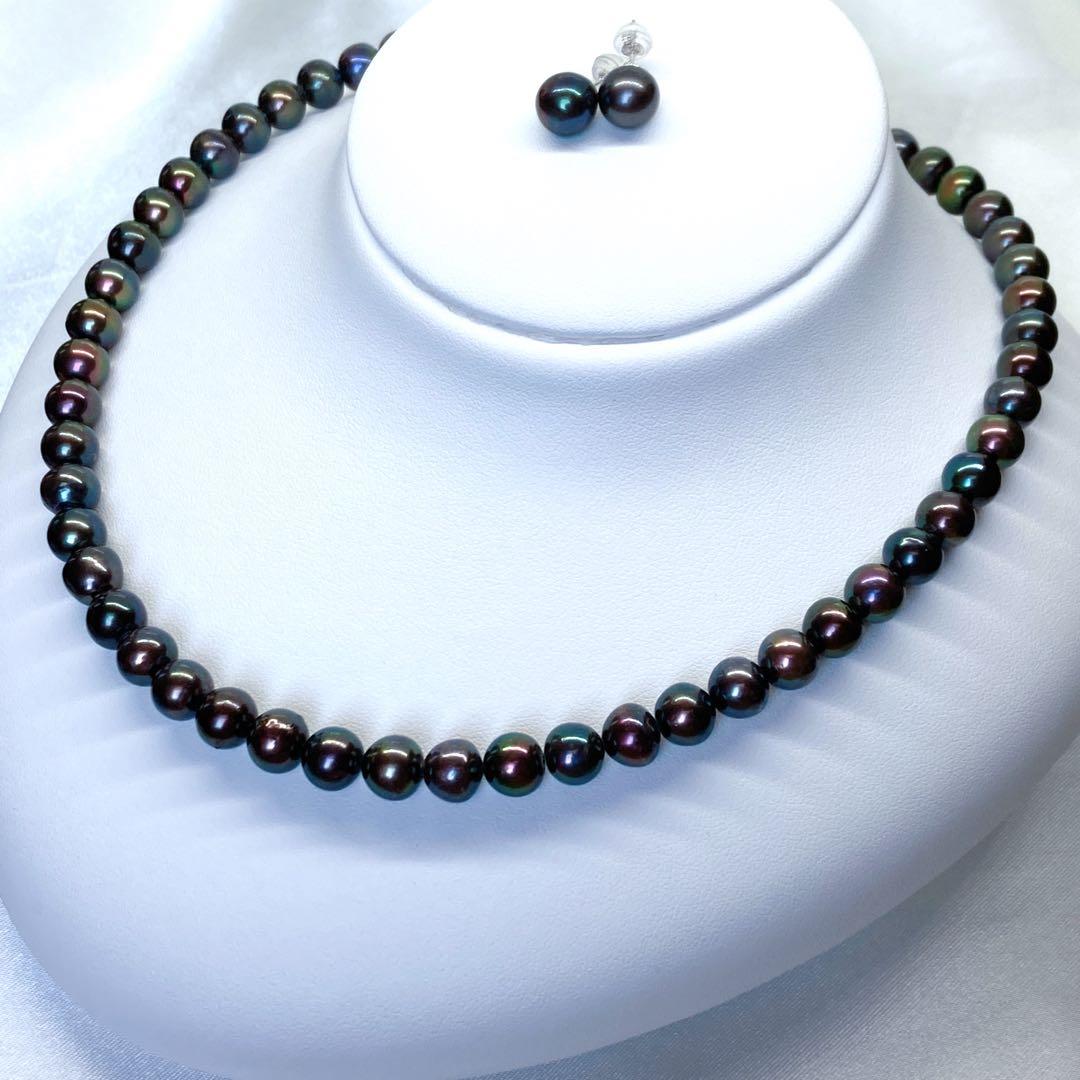 Akoya pearl necklace with peacock black 7.5-8mm pearls and matching earrings on SV925 silver wire