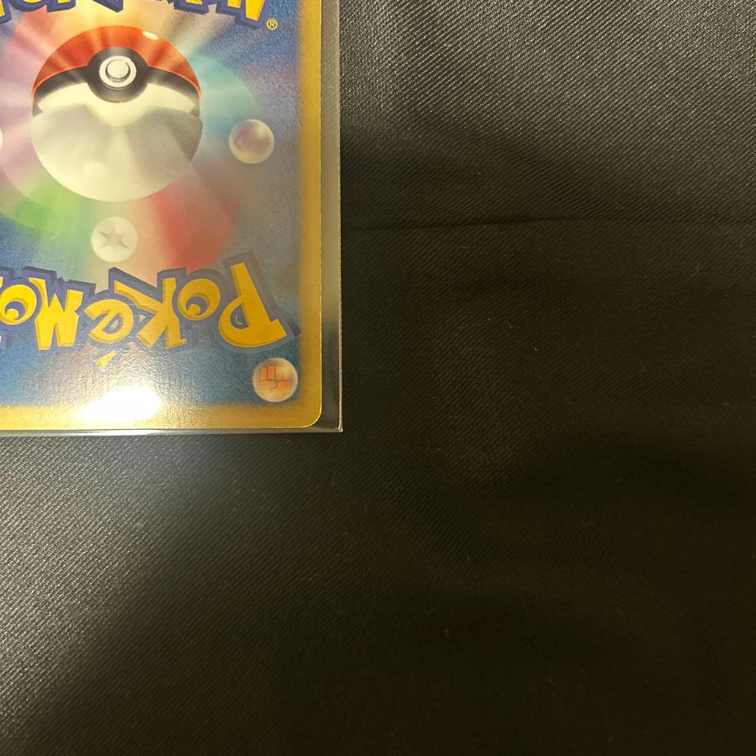Pokemon Zekrom ex — 095/093 — Japanese