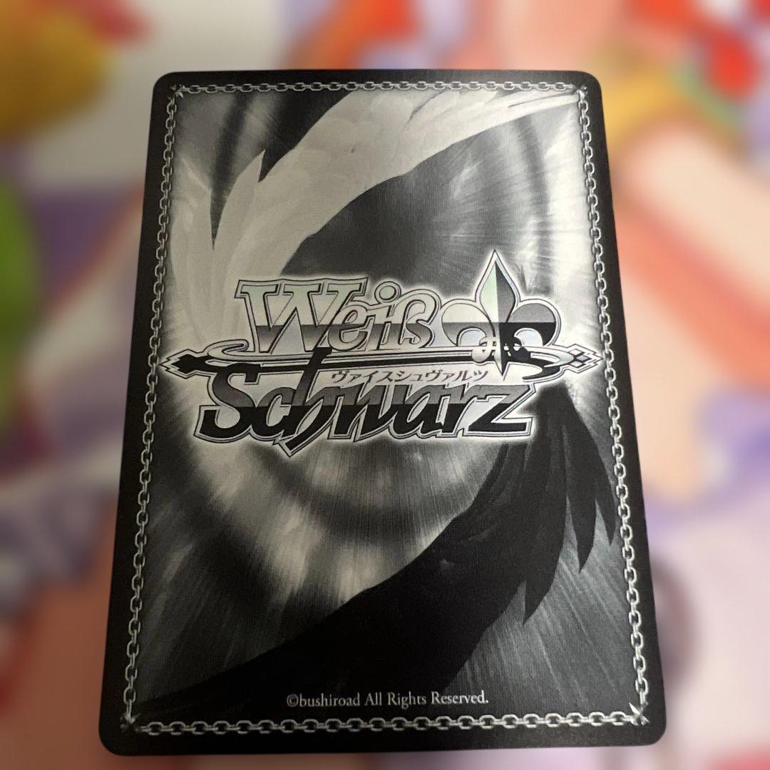 Weiss Schwarz Overlord Weiß Schwarz Supreme-class Magic Spellcaster Evil Eye SP Signature Original Over — Japanese