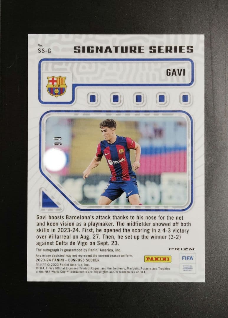 GAVI 99 Copies Worldwide PANINI Autographed Parallel — Japanese