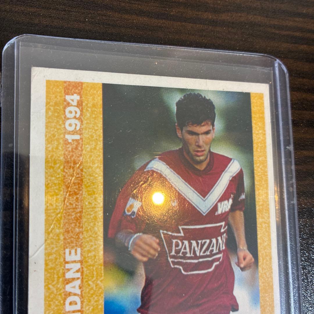 Soccer Card Messi Lewandowski Neymar Zidane 4-Card Set — Japanese