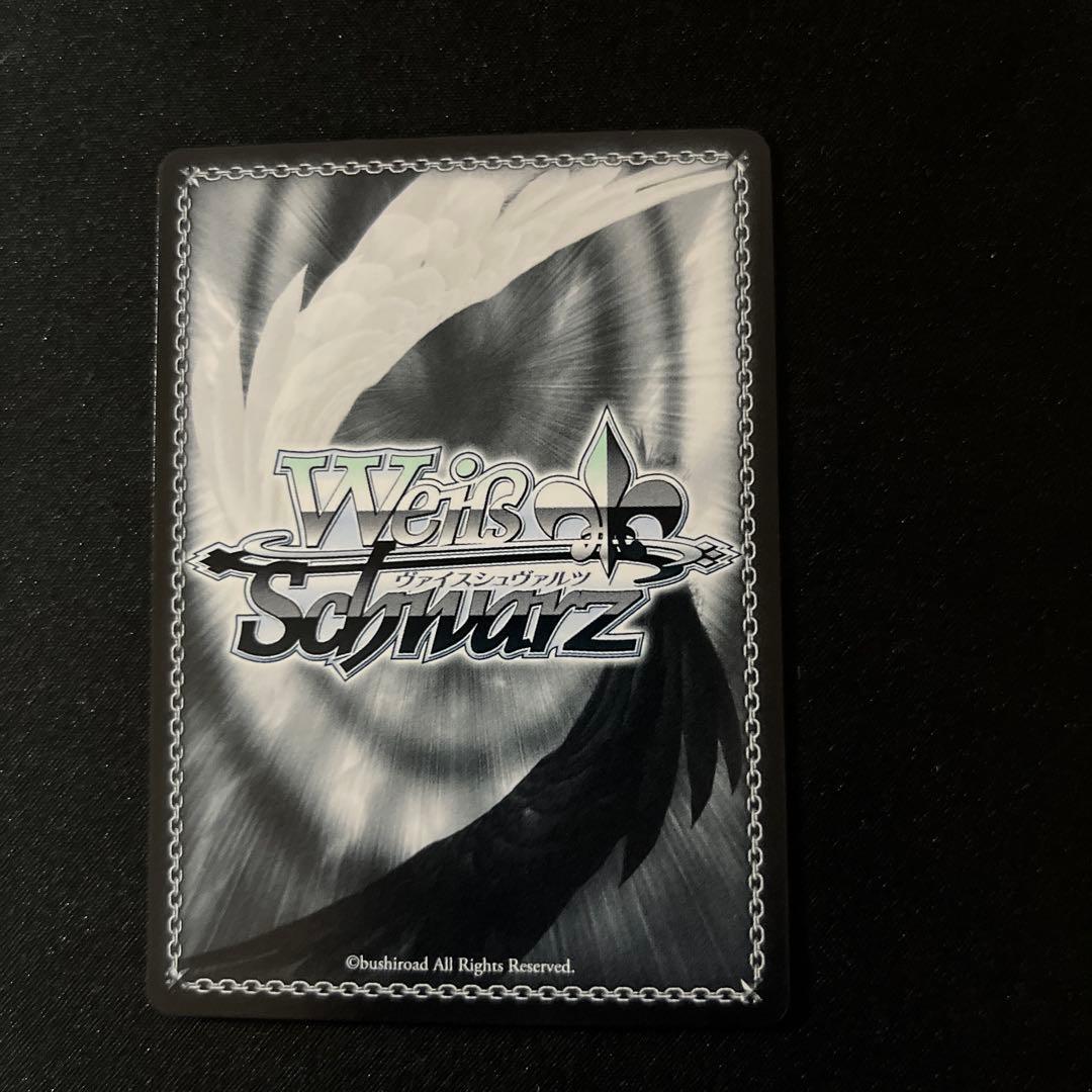 Weiss Schwarz hololive production Hololive Minato Aqua Weiss Schwarz Aqua-ART SP Signed — Japanese
