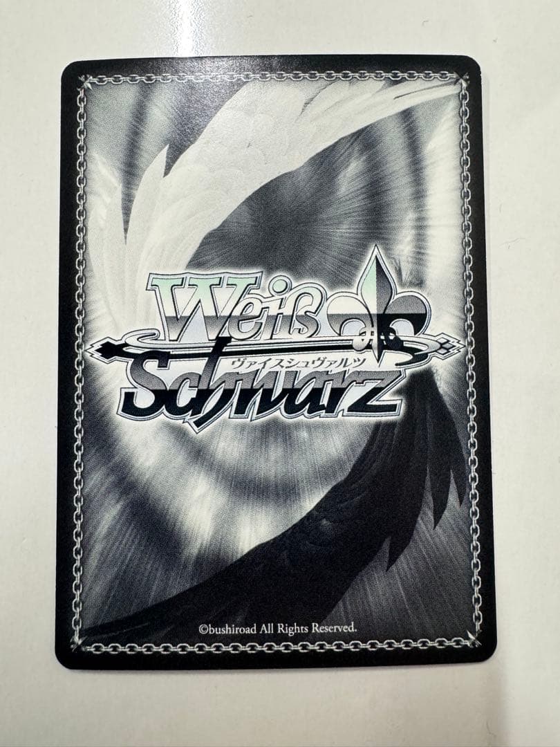 Weiss Schwarz Sword Art Online: Kirito — Japanese