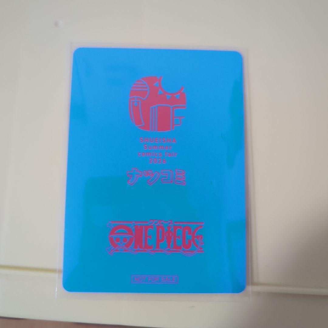 One Piece One Piece Summer Comiket Bonus — Japanese
