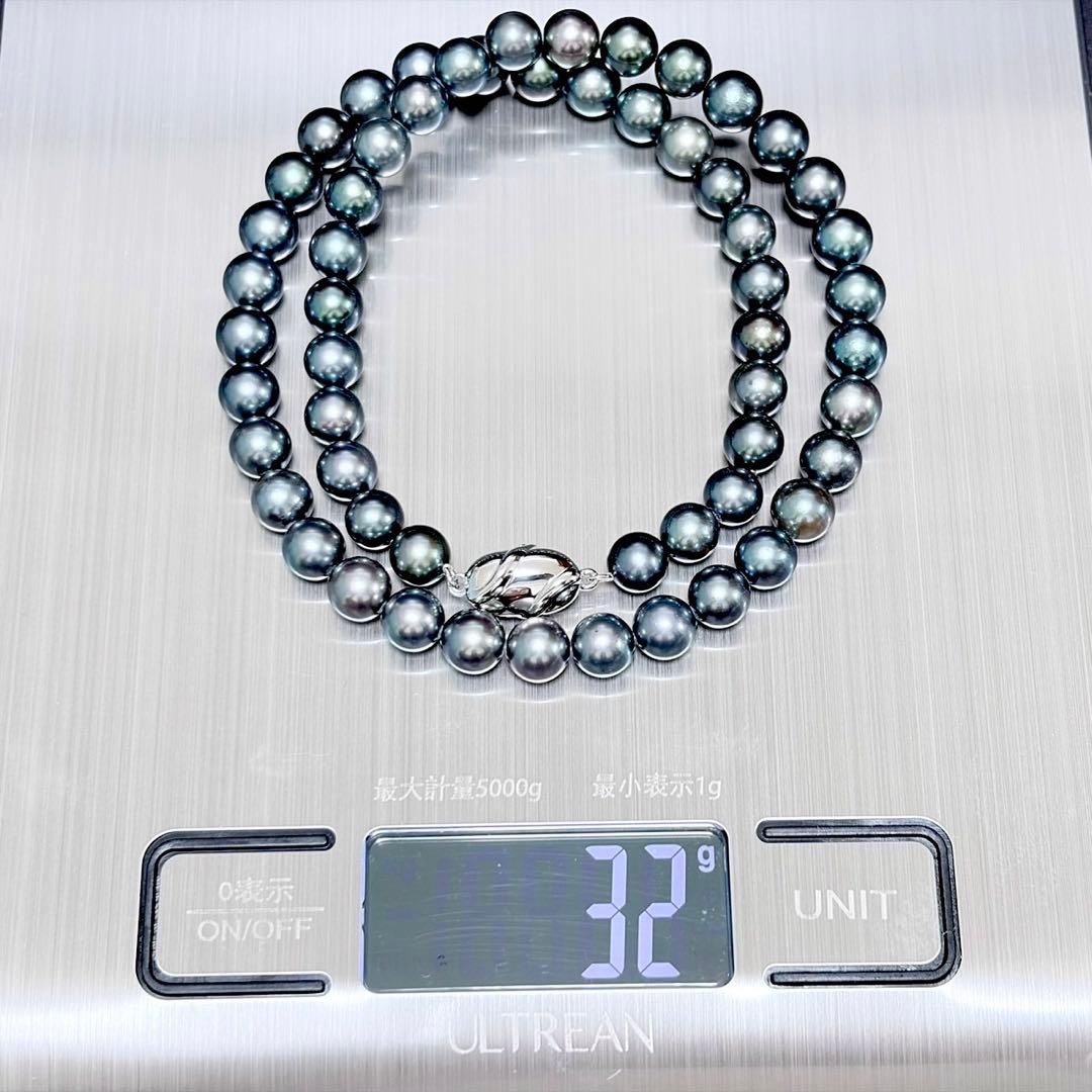 Akoya gray pearl necklace with 7.0-7.5mm pearls and silver clasp, 43.5cm long