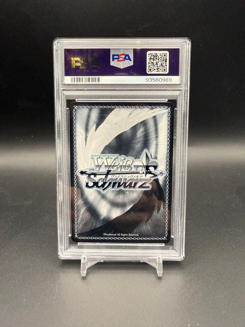 PSA 10 Weiss Schwarz Oshi no Ko Naturally Drawn Eyes — Japanese