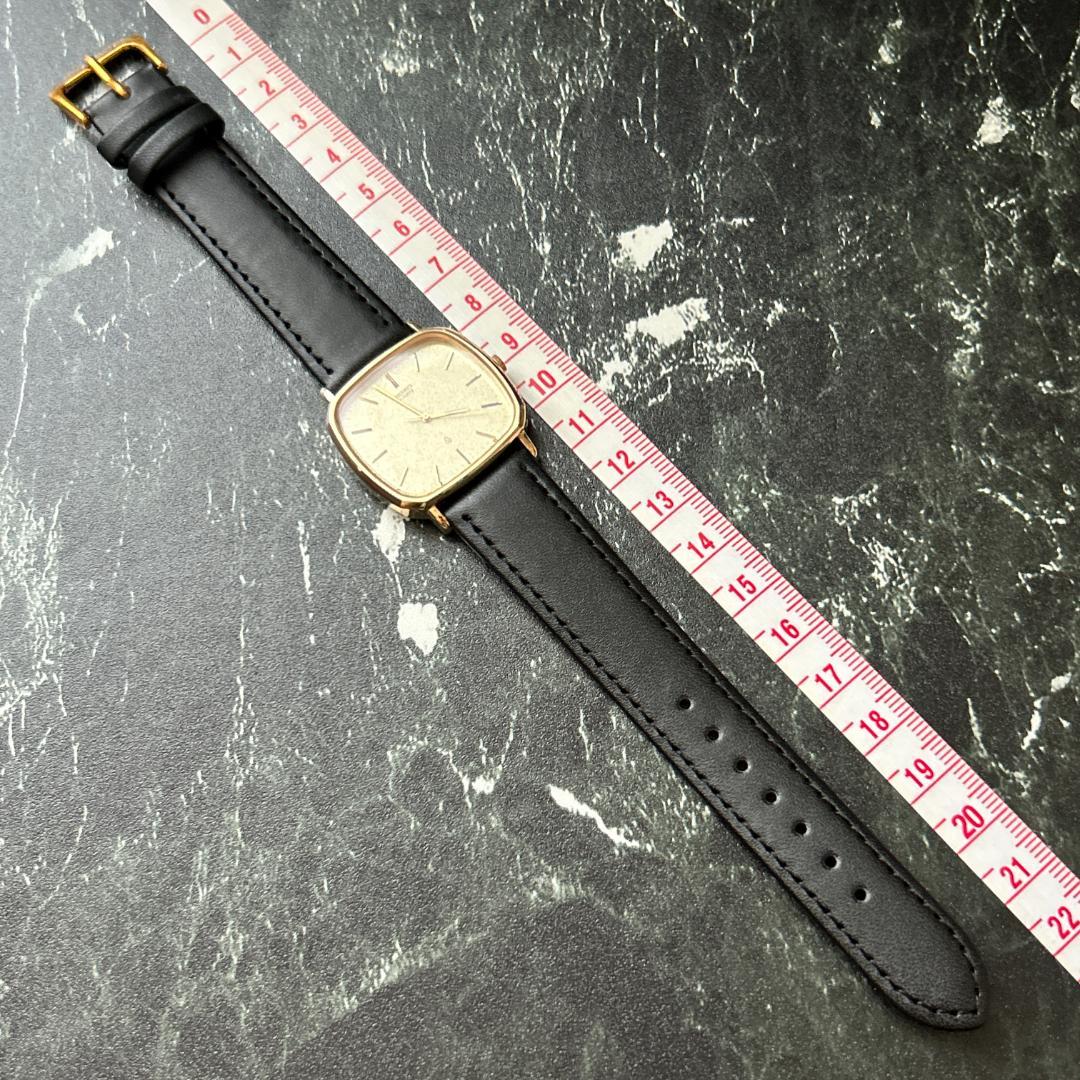 SEIKO Sharijo Square Gold Quartz Men's Watch — Japanese