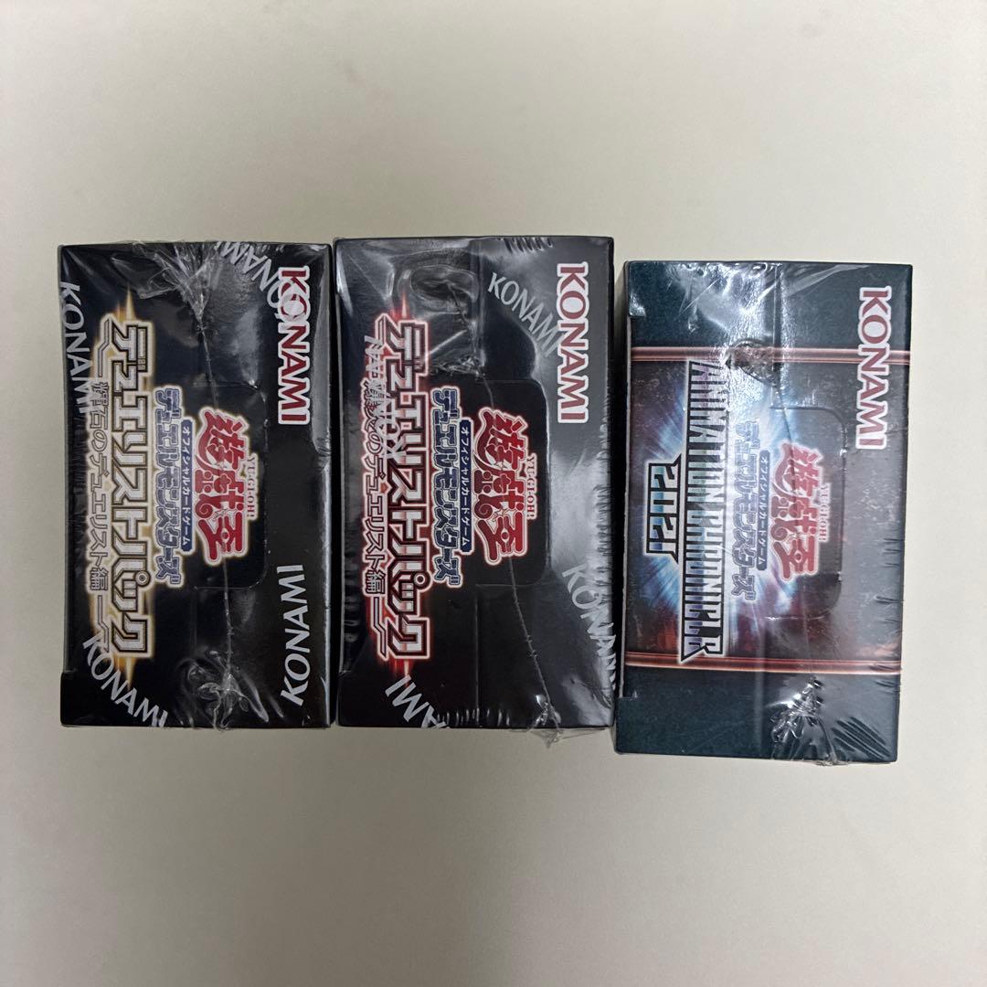 Yu-Gi-Oh Yugioh OCG Animation Chronicle 2021 Explosive Flame Glowing Gem Duelist Box — Japanese