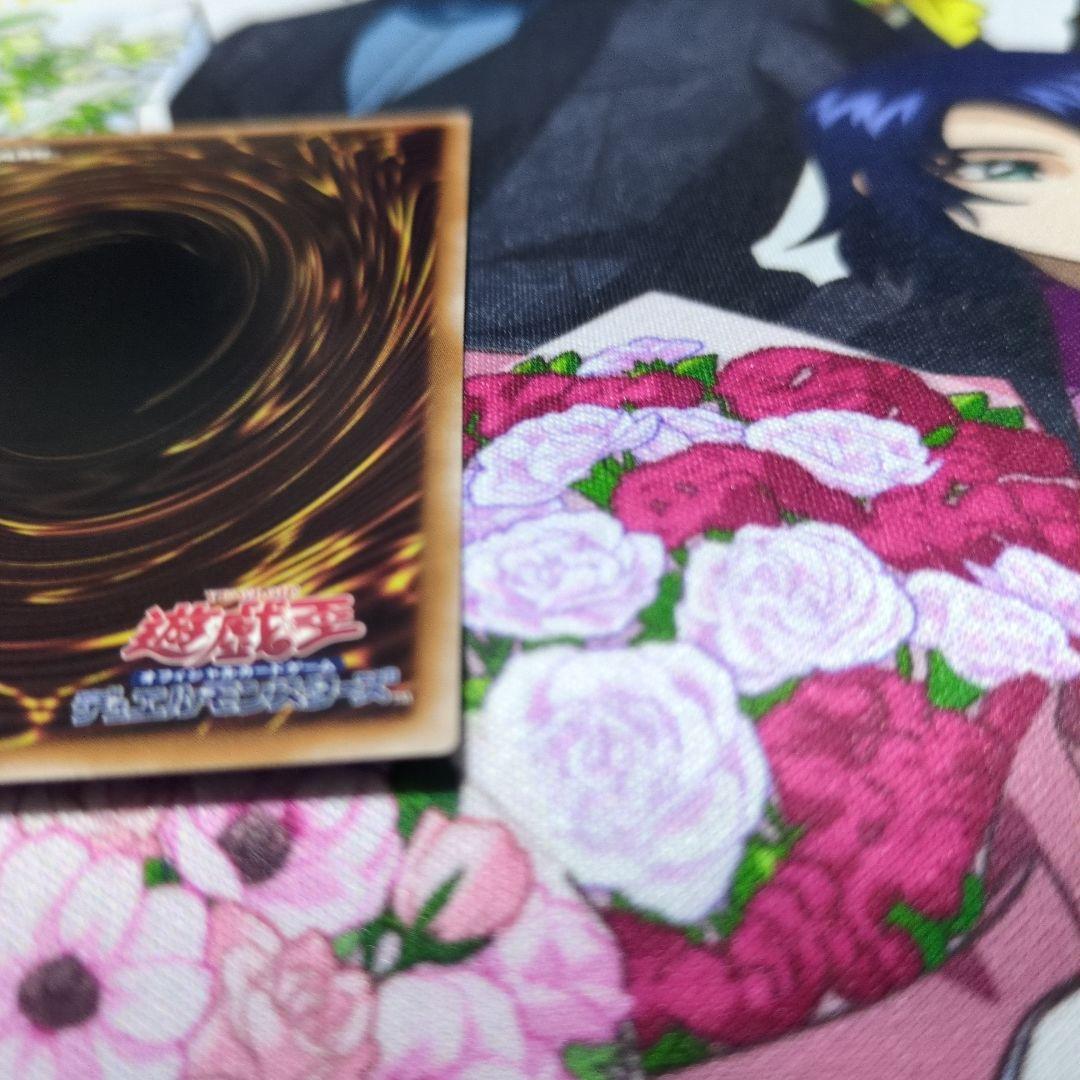 Yu-Gi-Oh The Blue-Eyes Ultimate Dragon — Japanese